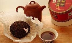 Té Rojo Pu erh. Sus contradicciones